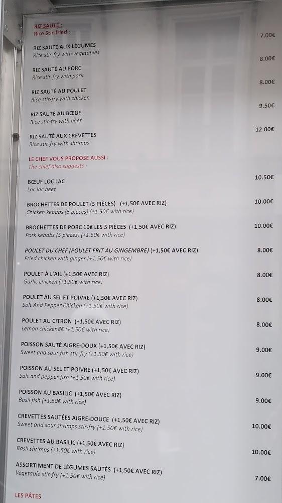 Chez Vilay/Au Petit Te - Menu Image 1