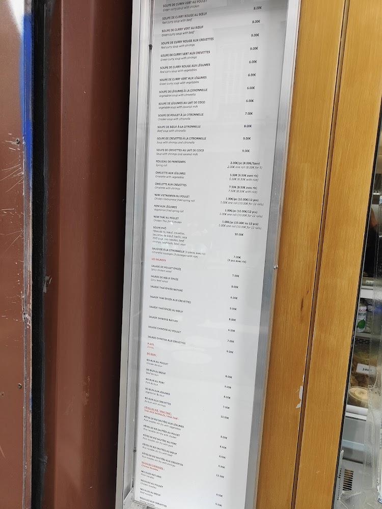 Chez Vilay/Au Petit Te - Menu Image 2